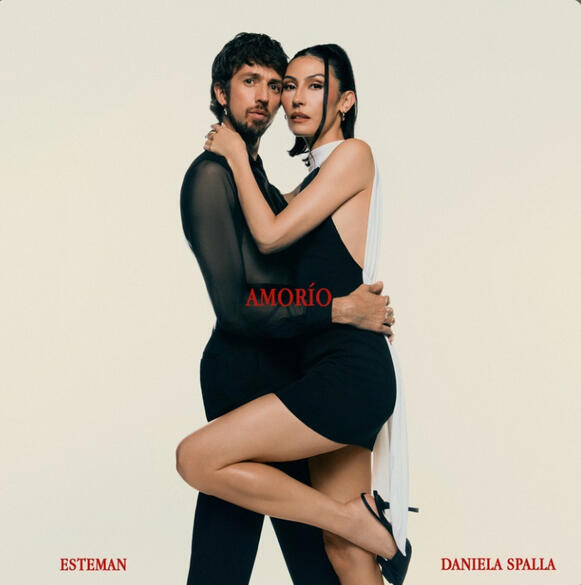 Amorio